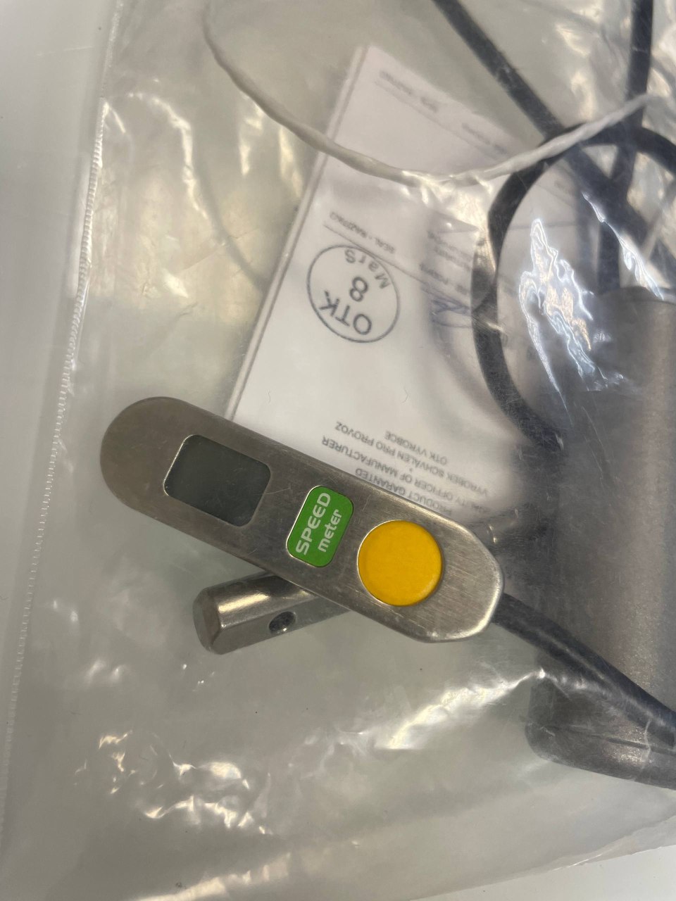 Страхующий прибор Mars Speed