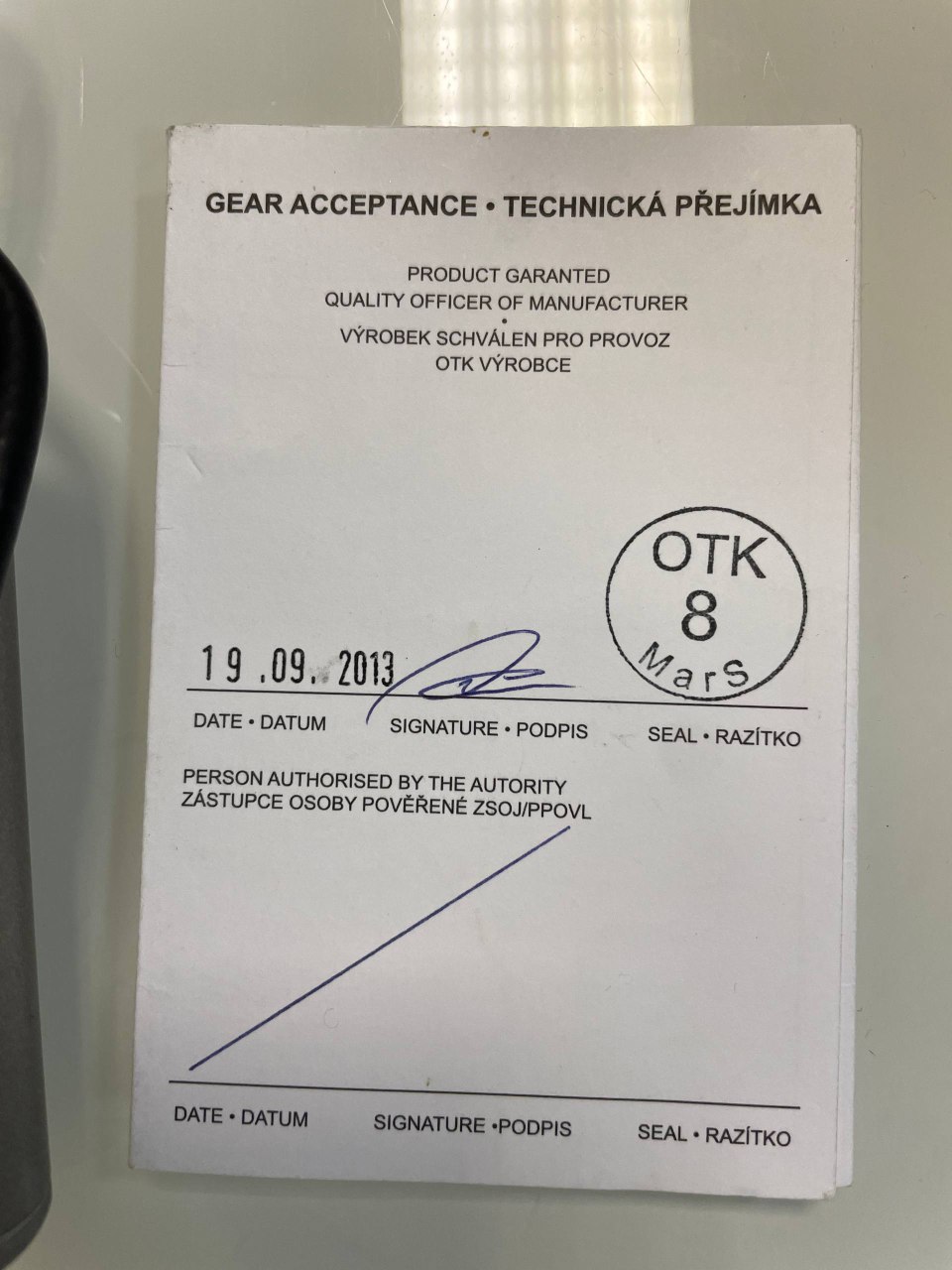 Страхующий прибор Mars Speed