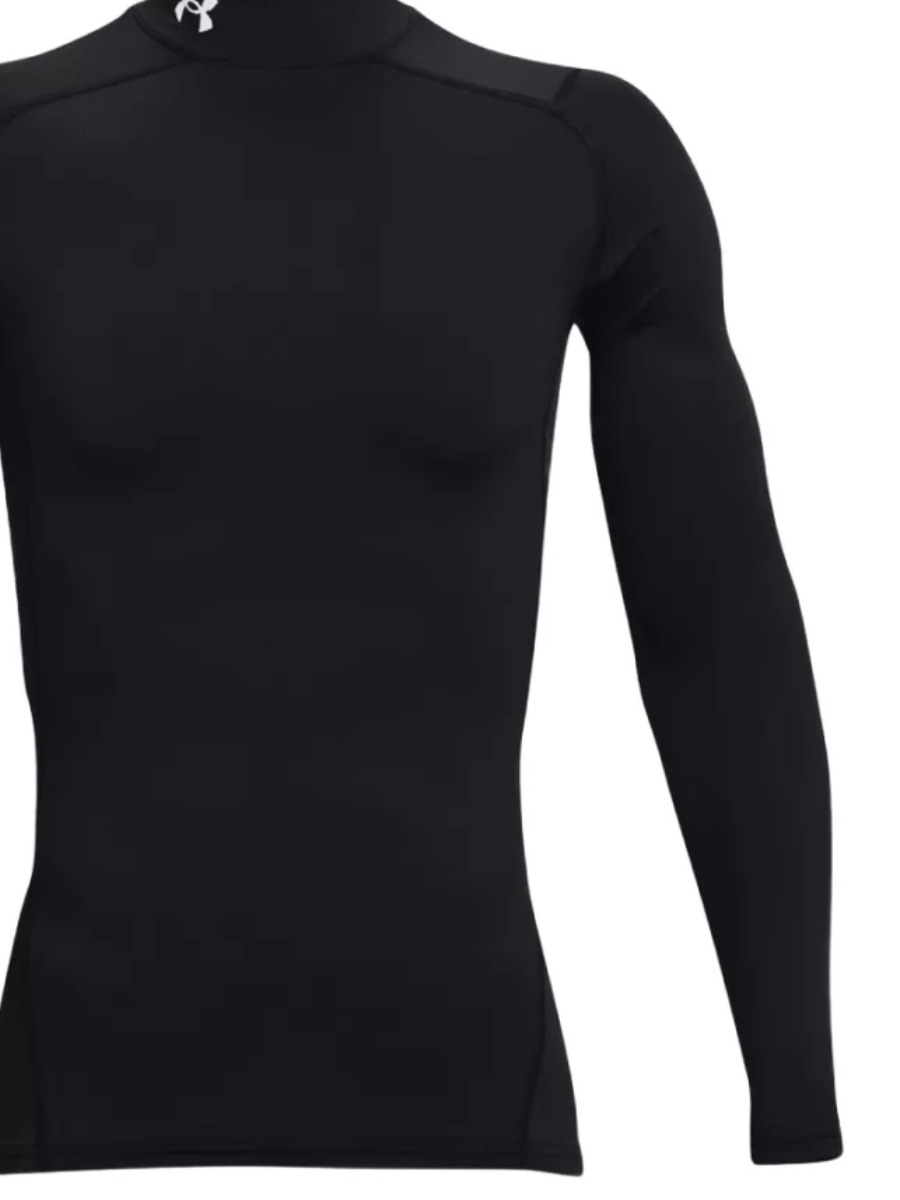 Лонгслив ColdGear Under Armour 