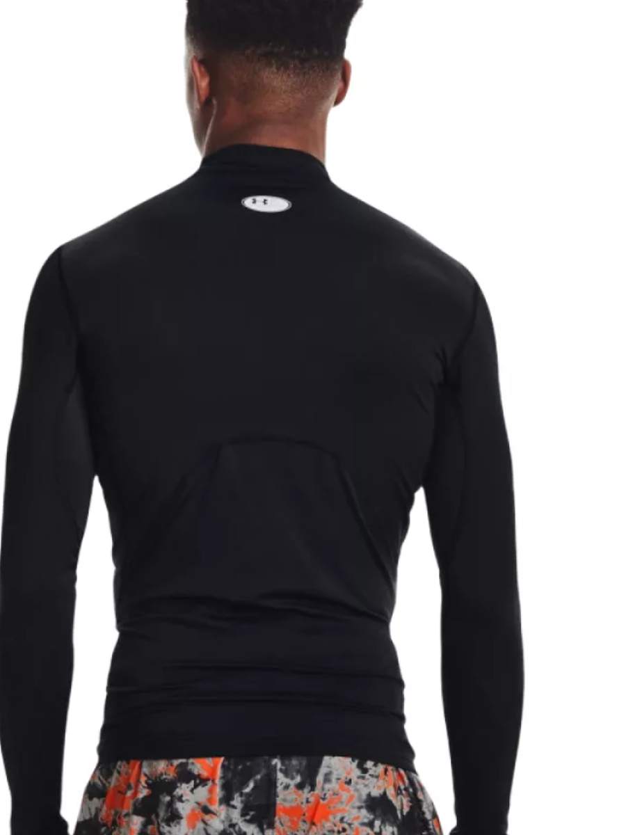 Лонгслив ColdGear Under Armour 